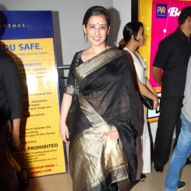 Manisha Koirala profile photo