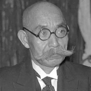 Senjūrō Hayashi profile photo