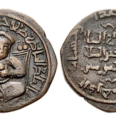 Saladin profile photo