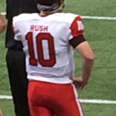 Cooper Rush profile photo