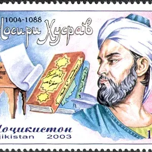 Nasir Khusraw profile photo