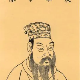 Emperor Zhang of Han profile photo