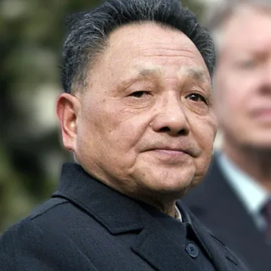 Deng Xiaoping profile photo