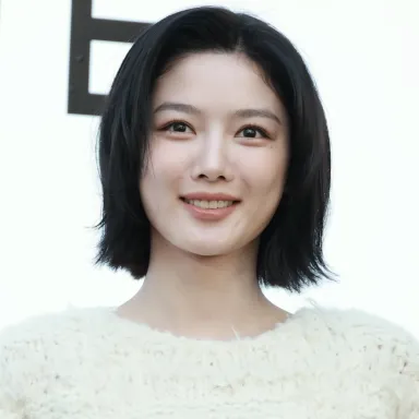 Kim You-jung profile photo