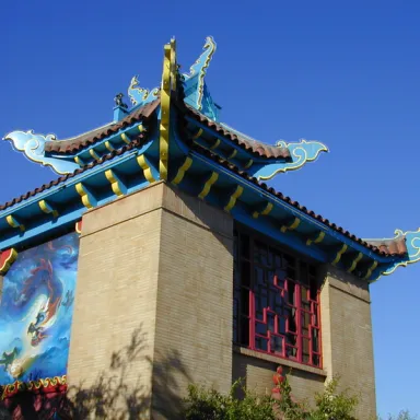 Tyrus Wong profile photo