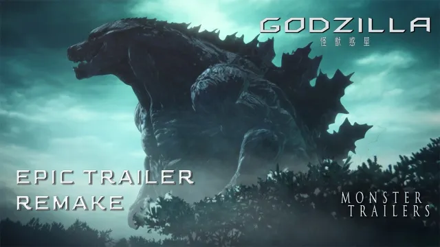 arte de Godzilla: Planet of the Monsters